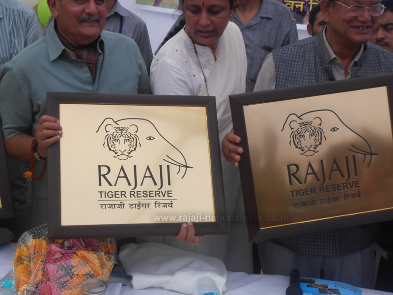 Logo of Rajaji Tiger Reserve